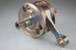 Hot Rods Inc Honda Crankshaft Part 4060 – High-Performance Replacement