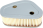 EMGO Air Filter - Yamaha 12-94300