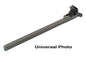 SUSPENSION ARM LEFT SKI DOO