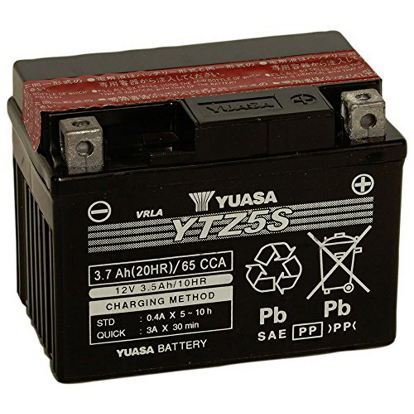 YUASA YTZ5S Maintenance-Free Motorcycle Battery - Reliable Power for Your Ride
