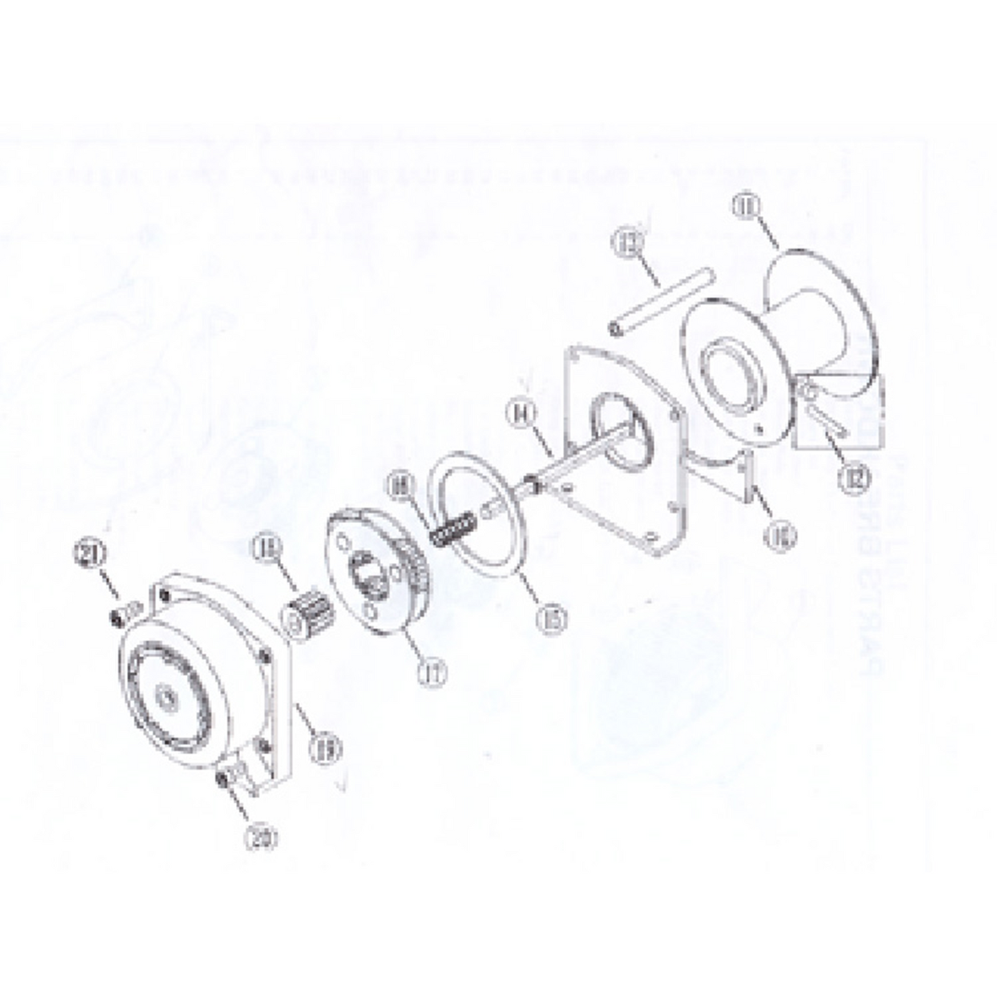 TIE ROD FOR 3000 LB. WINCH