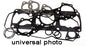 WiseCo Gasket Kit for Kawasaki and Suzuki ATV - W6409